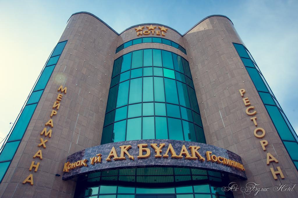 Akbulak Hotel Astana Exteriör bild